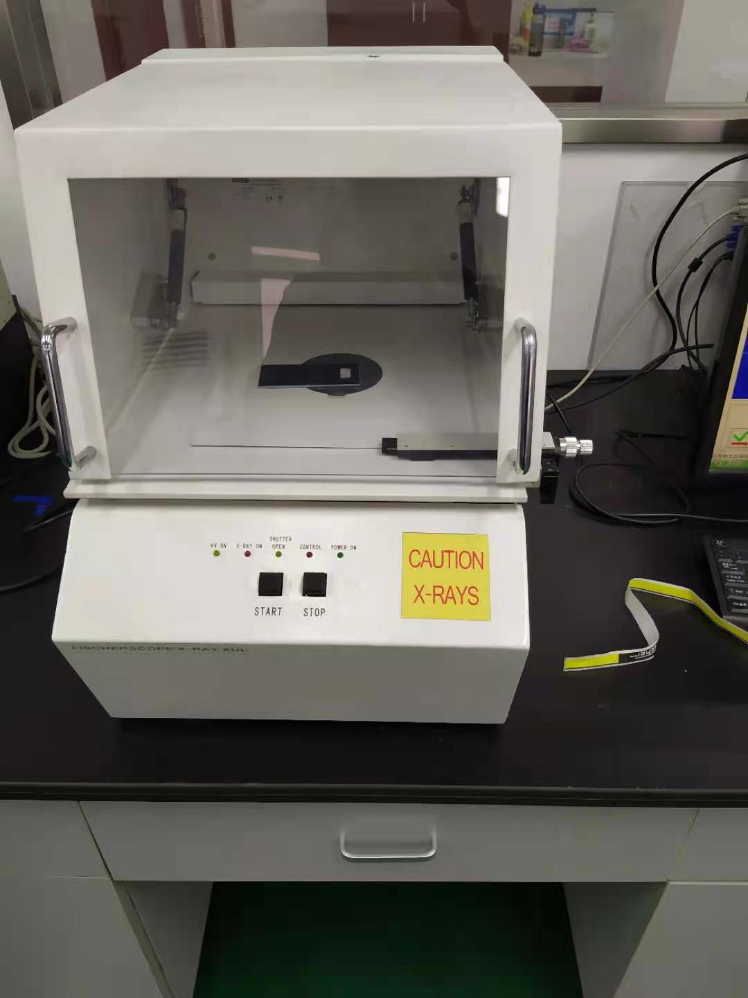 Fischer   XUL膜厚仪