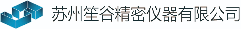 苏州笙谷精密仪器有限公司-菲希尔膜厚仪-二手菲希尔