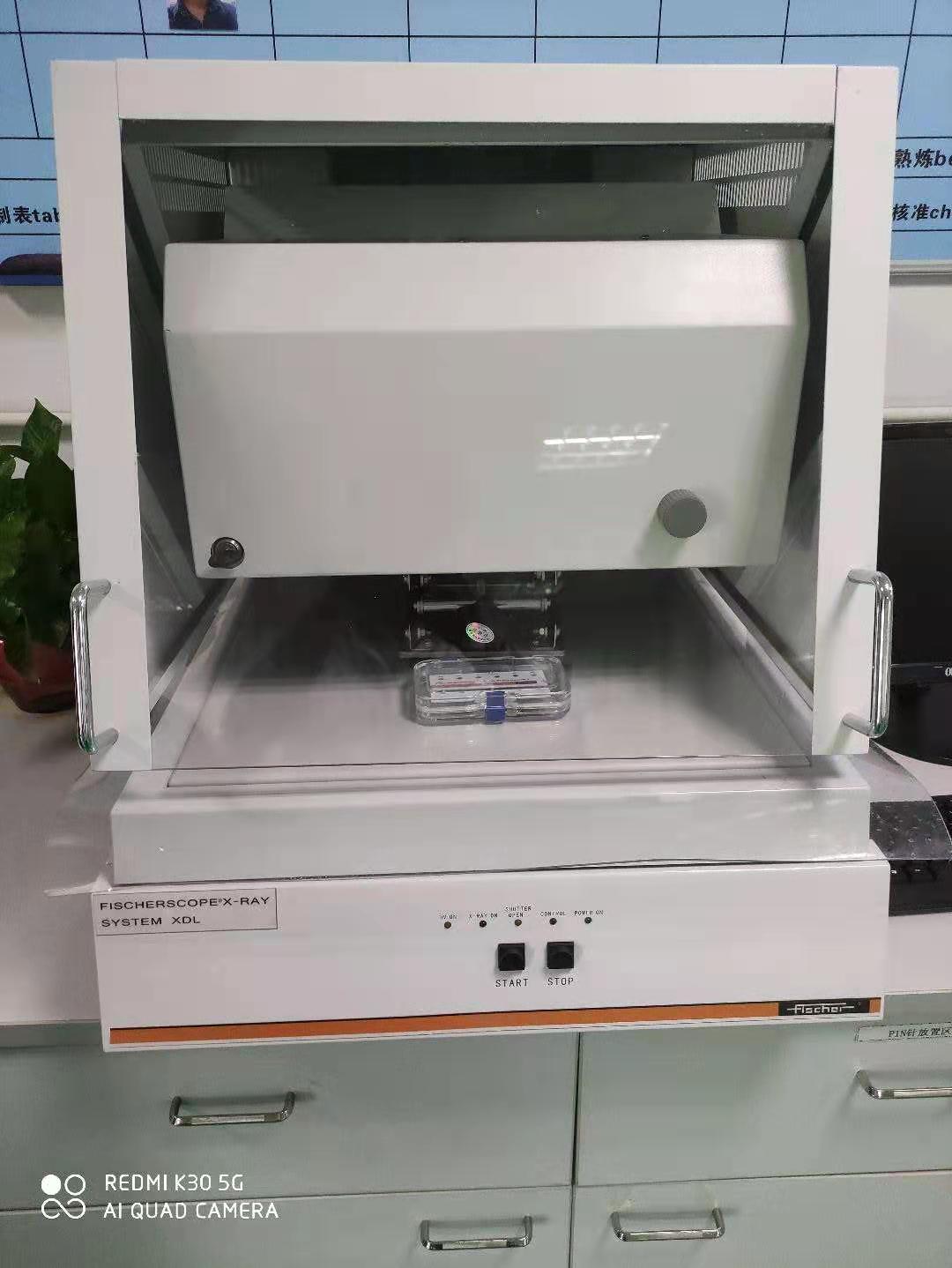 Fischer xdl-b膜厚仪（不升降