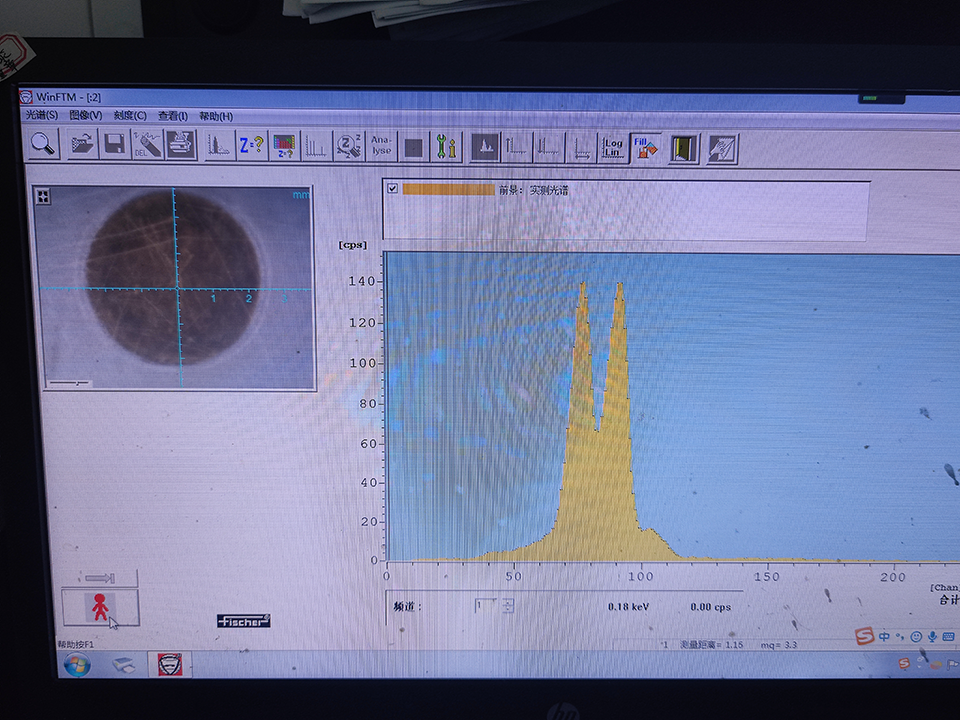 安徽客户仪器年检