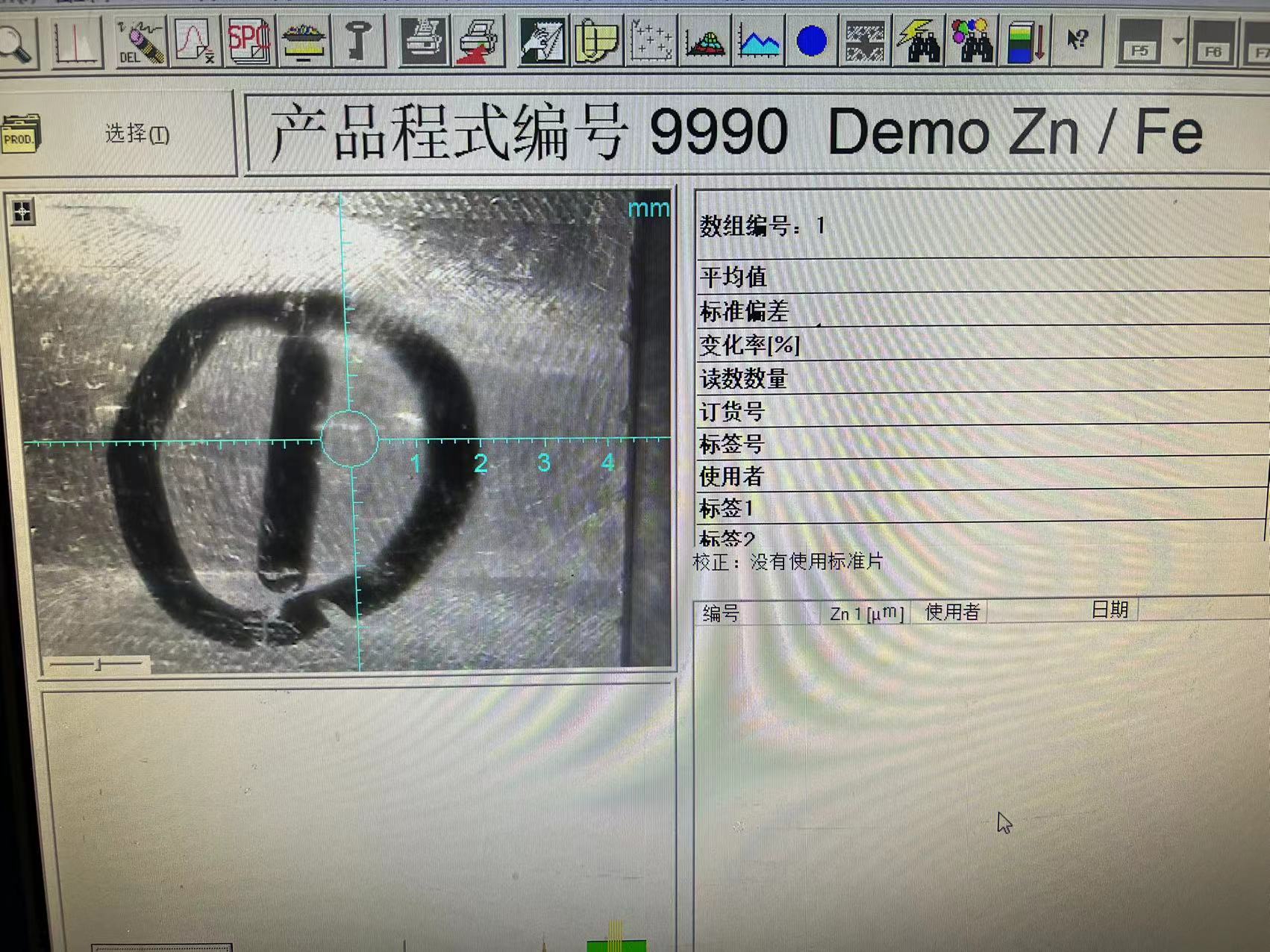 产品的摆放(图2)