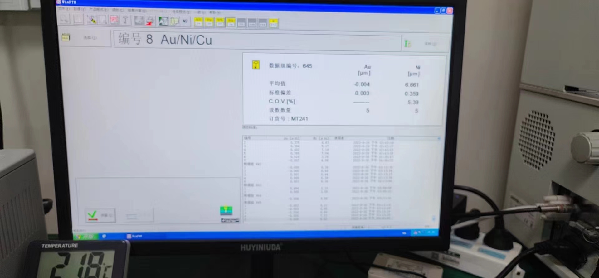 上海公司案例(图1) 上海公司案例(图1)