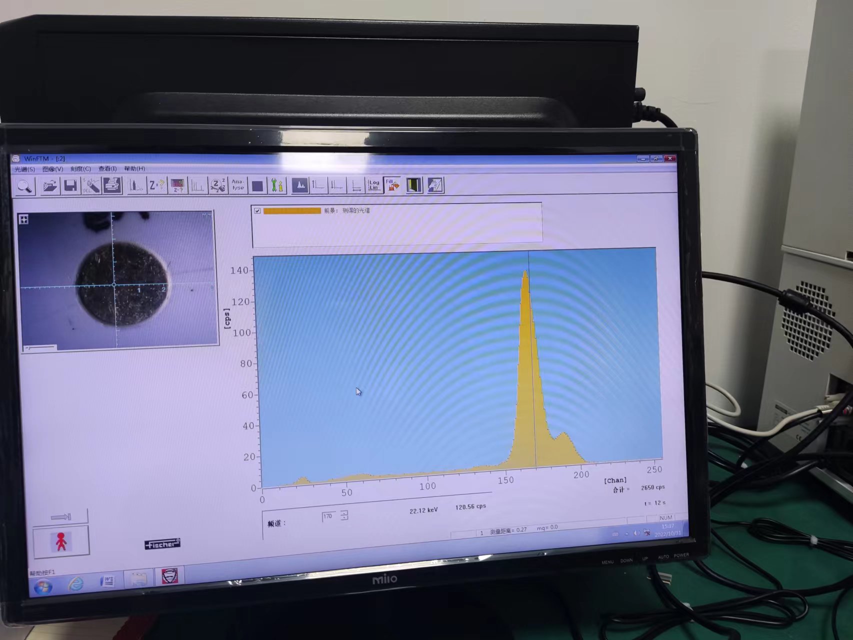 上海公司案例(图2) 上海公司案例(图2)