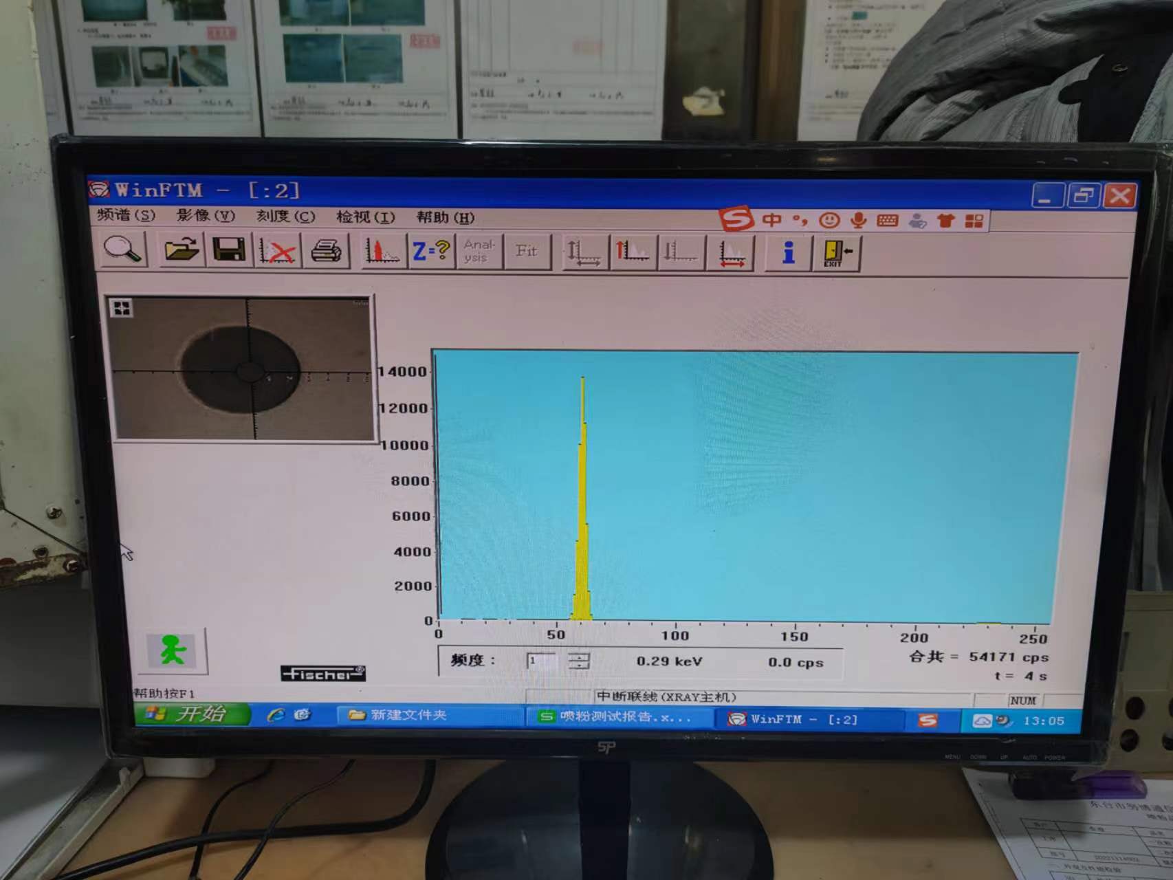 江苏盐城公司(图1)